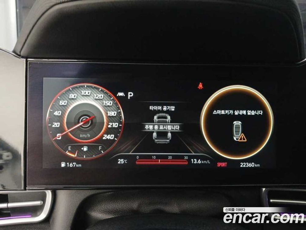 Hyundai Avante (CN7) 1.6 (03.2022)
