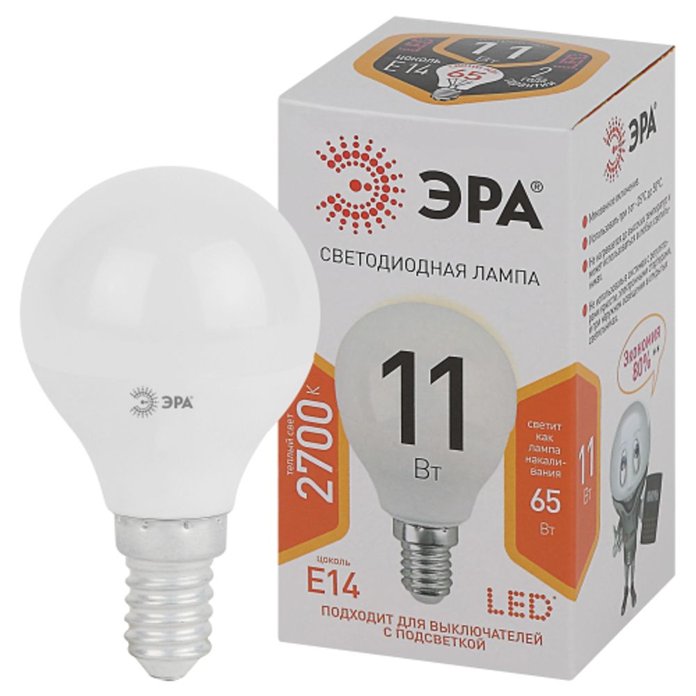 Лампочка светодиодная ЭРА STD LED P45-11W-827-E14 E14 / Е14 11Вт шар теплый белый свет | Лампы cветодиодные Шар (G/P)