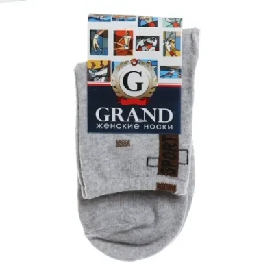 Носки для спорта GRAND LINE (С/ЖС-22), чёрный, р. 23 (н)