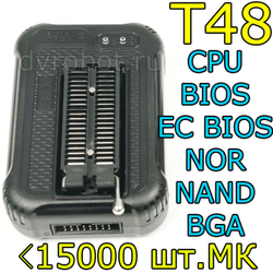 Программатор XGecu T48