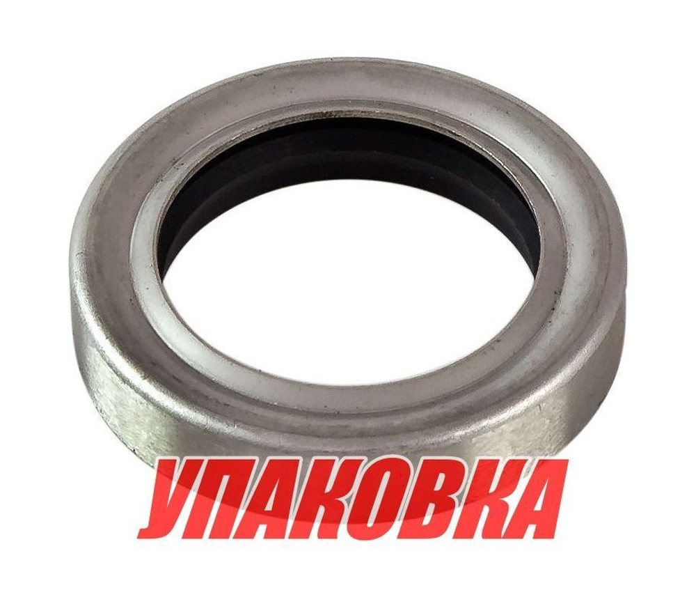 Сальник 30.2х44.6х8.6, Mercury 65-125, Omax (упаковка из 6 шт.)