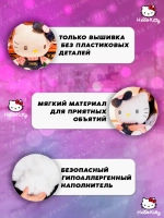 Мягкая игрушка Hello Kitty Хеллоу Китти 40 см
