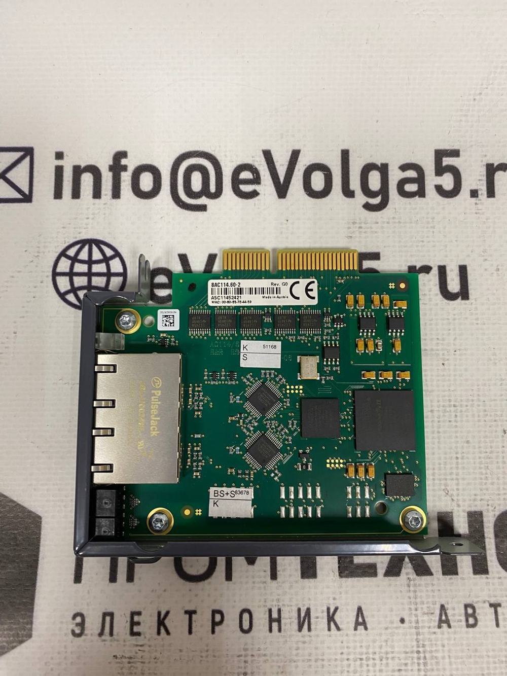 B&R Einsteckmodul 8AC114.60-2 / Rev.G0 новое