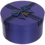 Коробка подарочная «Неожиданный подарок» 20*20*11 см, синий