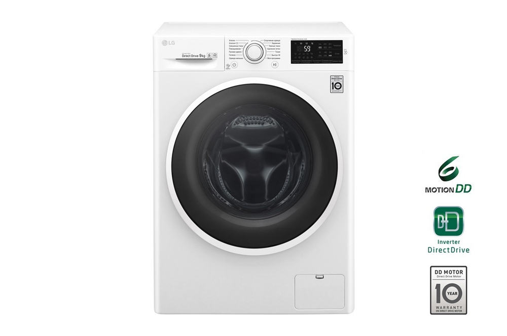 Стиральная машина LG F 4J6VN0W загрузка 9 кг