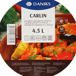 Кастрюля нерж, 4.5 л, крышка стекло, Daniks, Карлин, GS-01332G-22, индукц