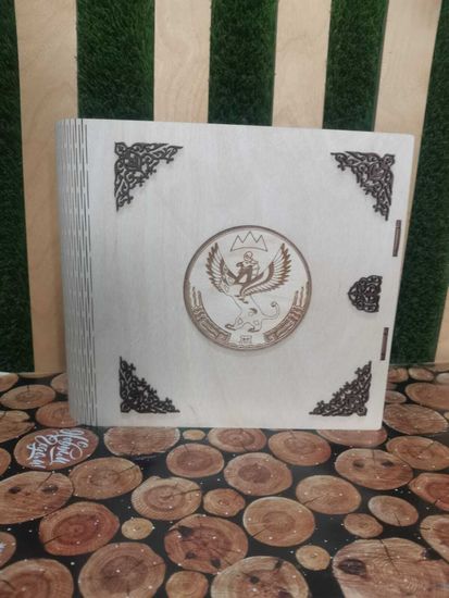 Подарочный набор "Республика Алтай"