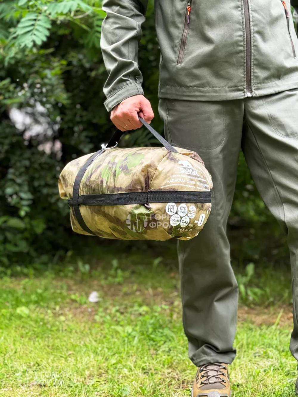 Спальный мешок туристический одеяло до - 0 градусов Лес