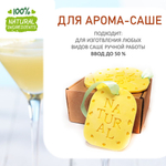 Грушевое шампанское, отдушка для свечей и мыла