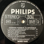 Boris Vian ‎– Chansons Possibles, Ou Impossibles (Франция)