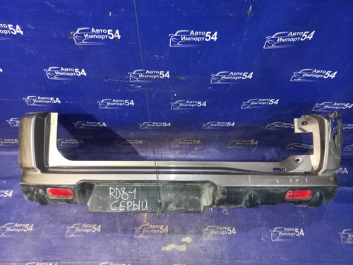 Бампер задний Honda CR-V 2003