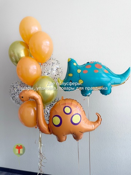 Набор шаров Динозаврики