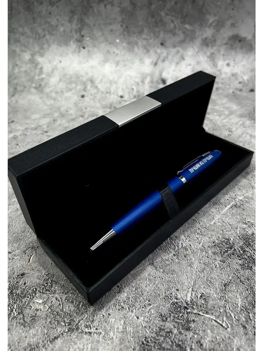 Ручка в коробке