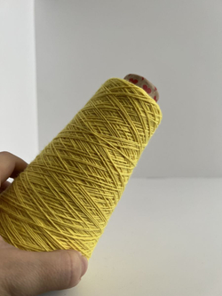 Трикотажная пряжа для вязания Аркобалено носочная