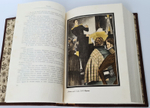 "Полное собрание сочинений А.С.Пушкина (выдающееся академическое издание)". А.С.Пушкин. 1938г. - раритет