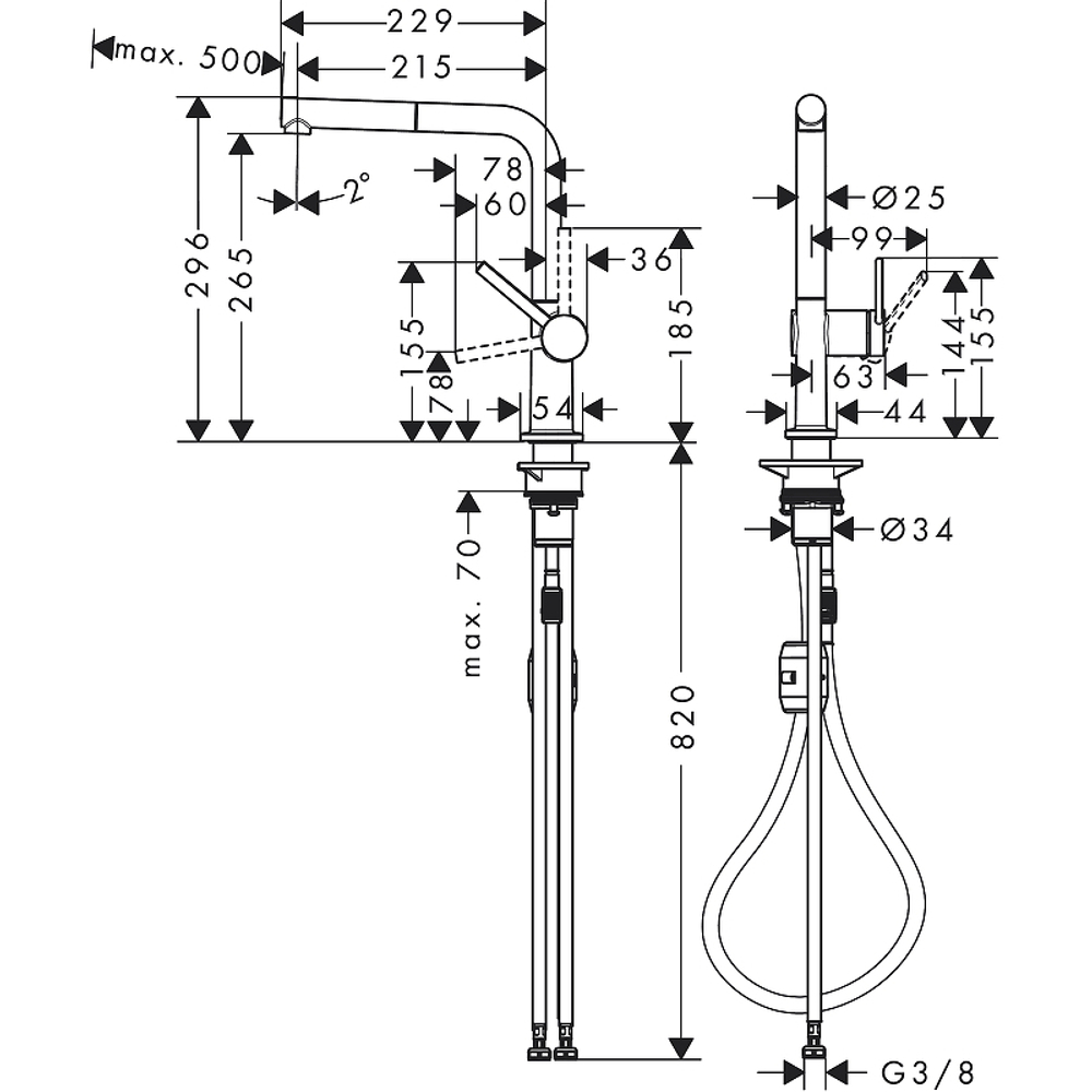 Смеситель для кухни Hansgrohe Talis M54 72808670 черный матовый