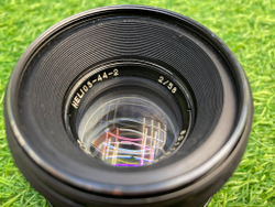 Helios 44-2 Покупка/Продажа