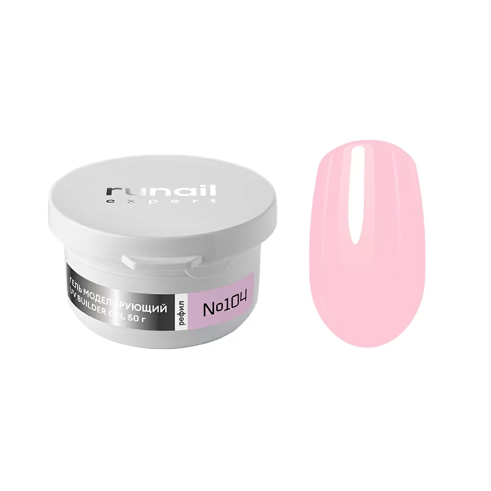 Гель для наращивания RuNail Expert #104 50g