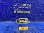 Ручка двери передней правой салонная Honda ODYSSEY 2000