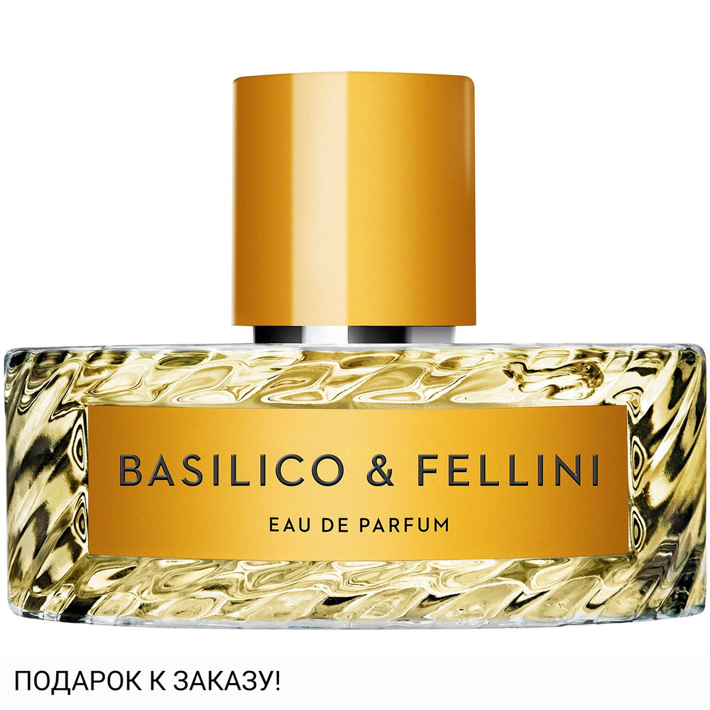 Vilhelm Parfumerie Basilico & Fellini