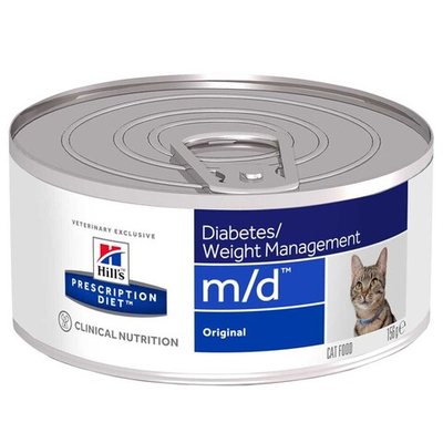 Hill's Feline m/d Liver 156 г - диета для кошек для лечения сахарного диабета и ожирения (печень) 4281YZ