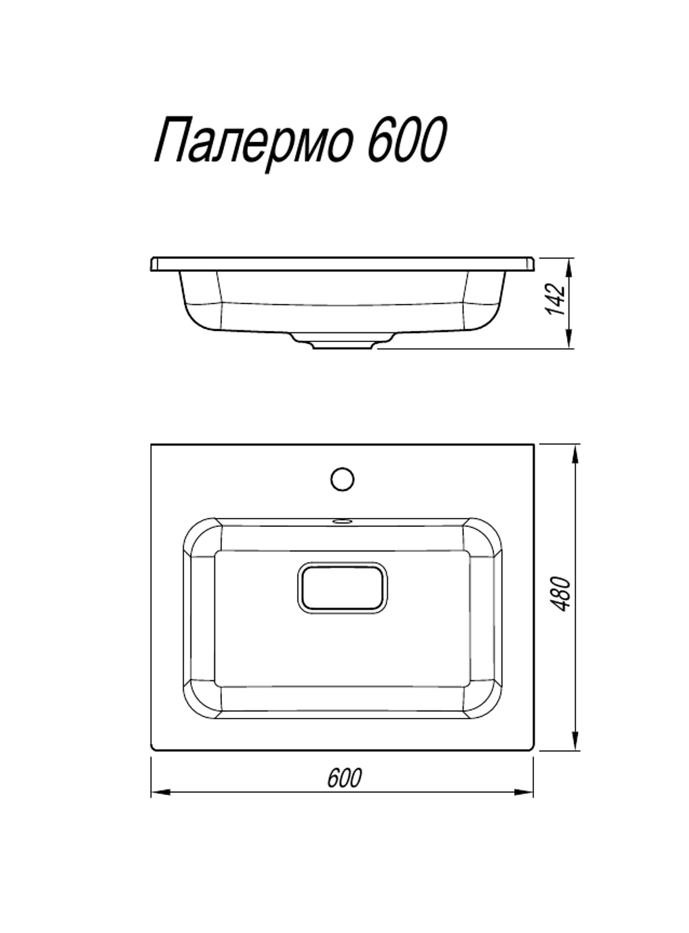 Раковина Florentina Палермо 600