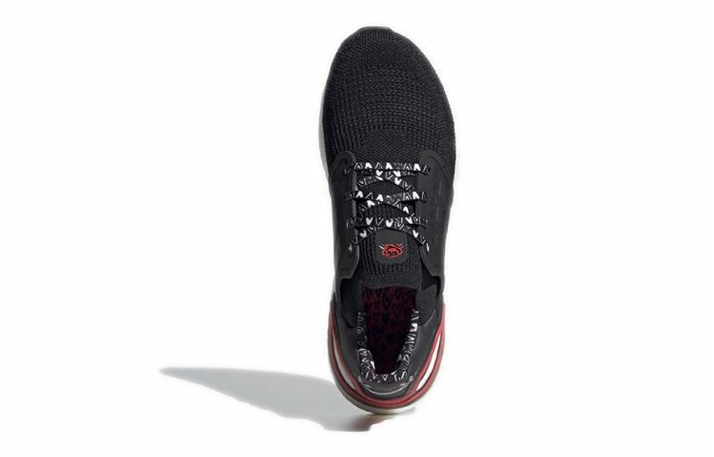 Кроссовки Adidas Ultraboost 20 2020