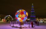 Светодинамическая елка каркасная - встроенная гирлянда цветная -"Уральская" 10 м