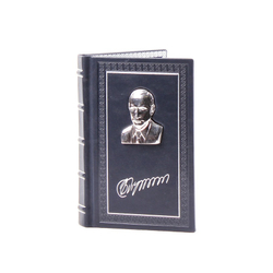 Владимир Путин. Цитаты и афоризмы (на подставке с серебряным ликом)