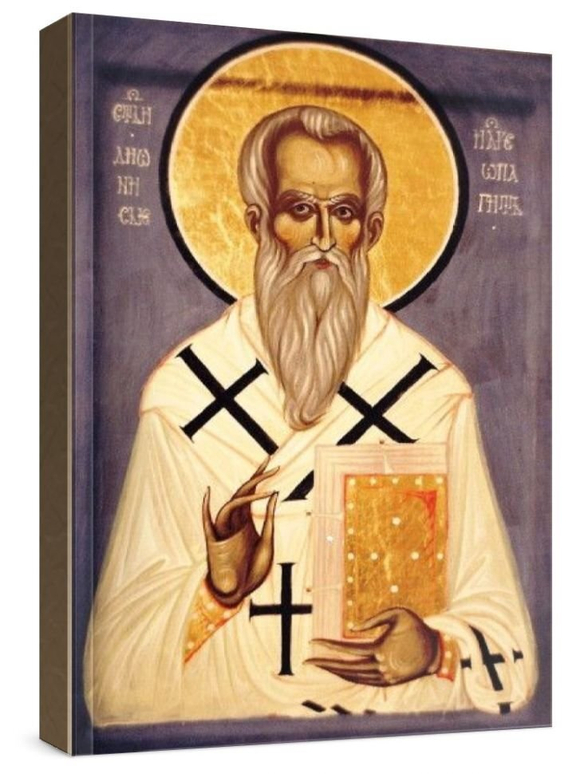 Дионисий Ареопагит (рукописная икона)