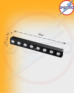 Светильник настенный на солнечной батарее 8 диод