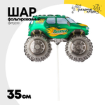 Шар Фольгированный Внедорожник зеленый (Зеленый)