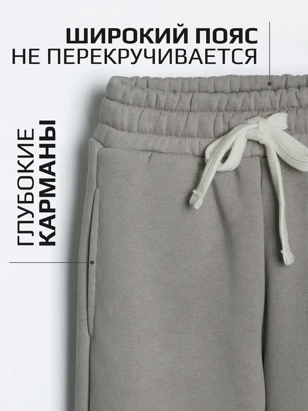 Спортивный костюм для девочки на весну серый оверсайз