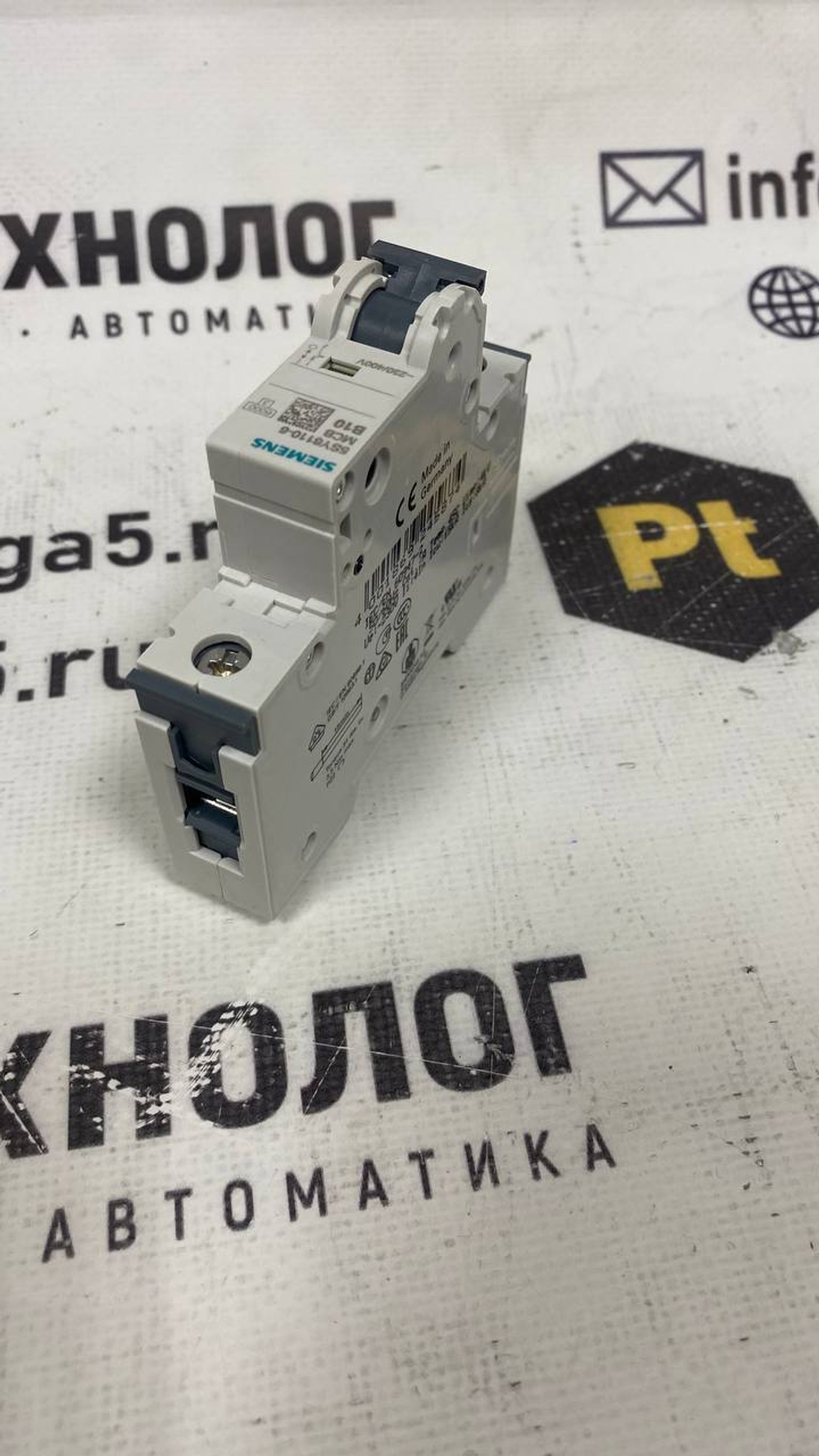 Siemens прочее 5SY6110-6 хранение