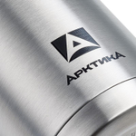 Термос для еды «Арктика» 0.75л с широким горлом, в чехле + складная ложка