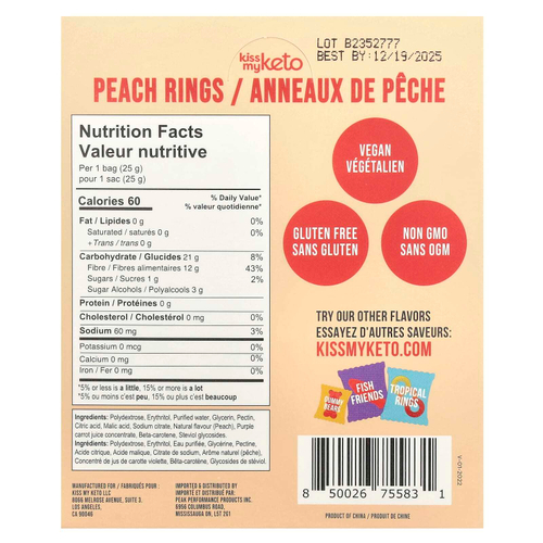 Kiss My Keto, Gummy Candy, персиковые кольца, 8 пакетиков по 25 г (0,88 унции)