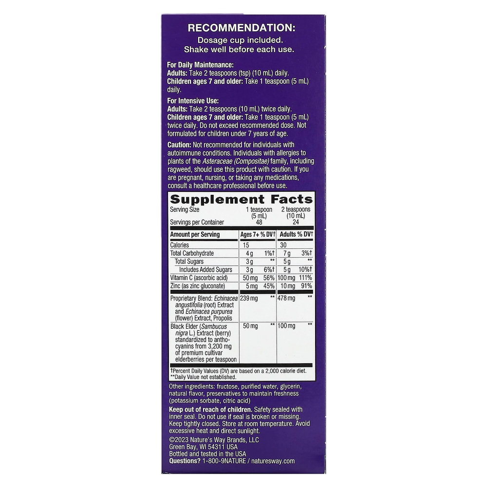 Nature's Way, Sambucus, сироп для укрепления иммунитета, бузина, 240 мл (8 жидк. унций)