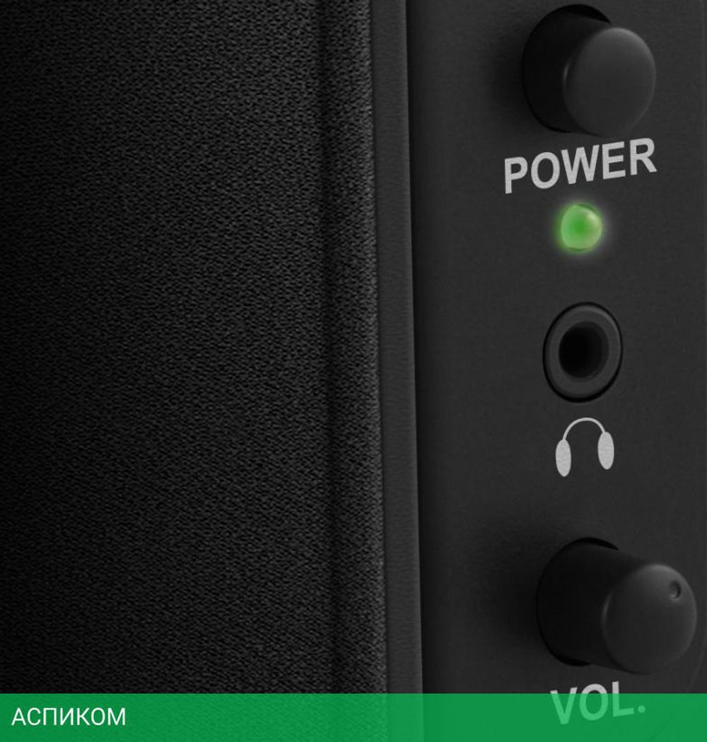 Акустика Sven 230 черный (SV-0110230BK)