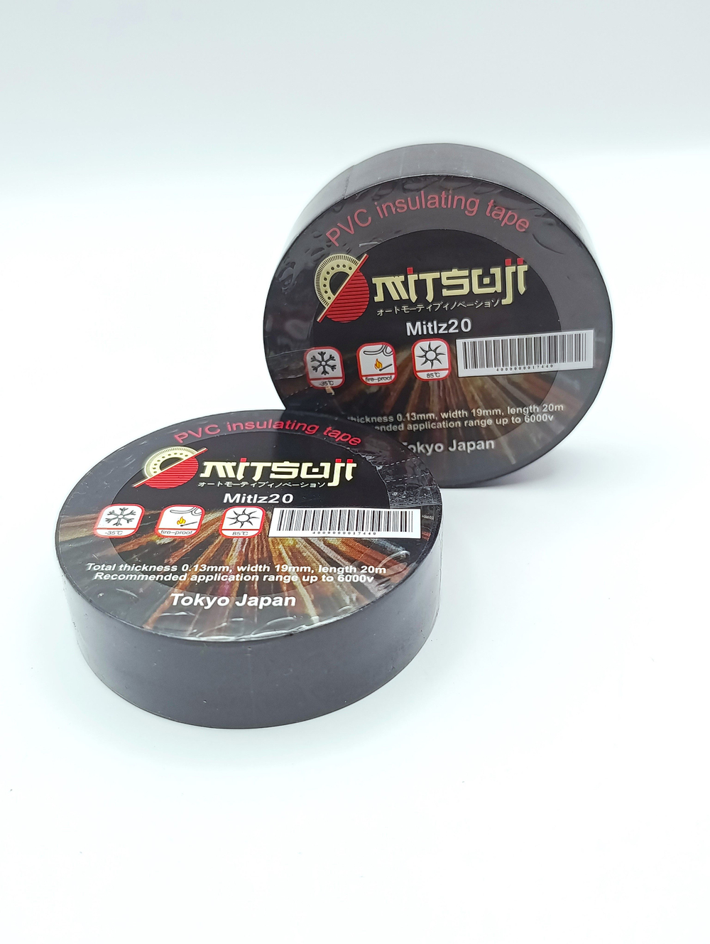 Универсальная изолента 19 мм, 20 м, 130 мкм, 3 шт. Mitsuji