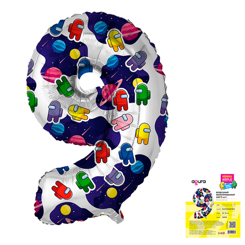 Шар фольгированный Цифра "9" Космонавтики 32" с гелием