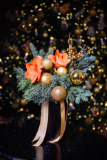 Букет ароматный апельсин