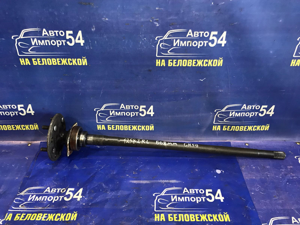 Полуось задняя левая TOYOTA LITEACE NOAH 1996-2001