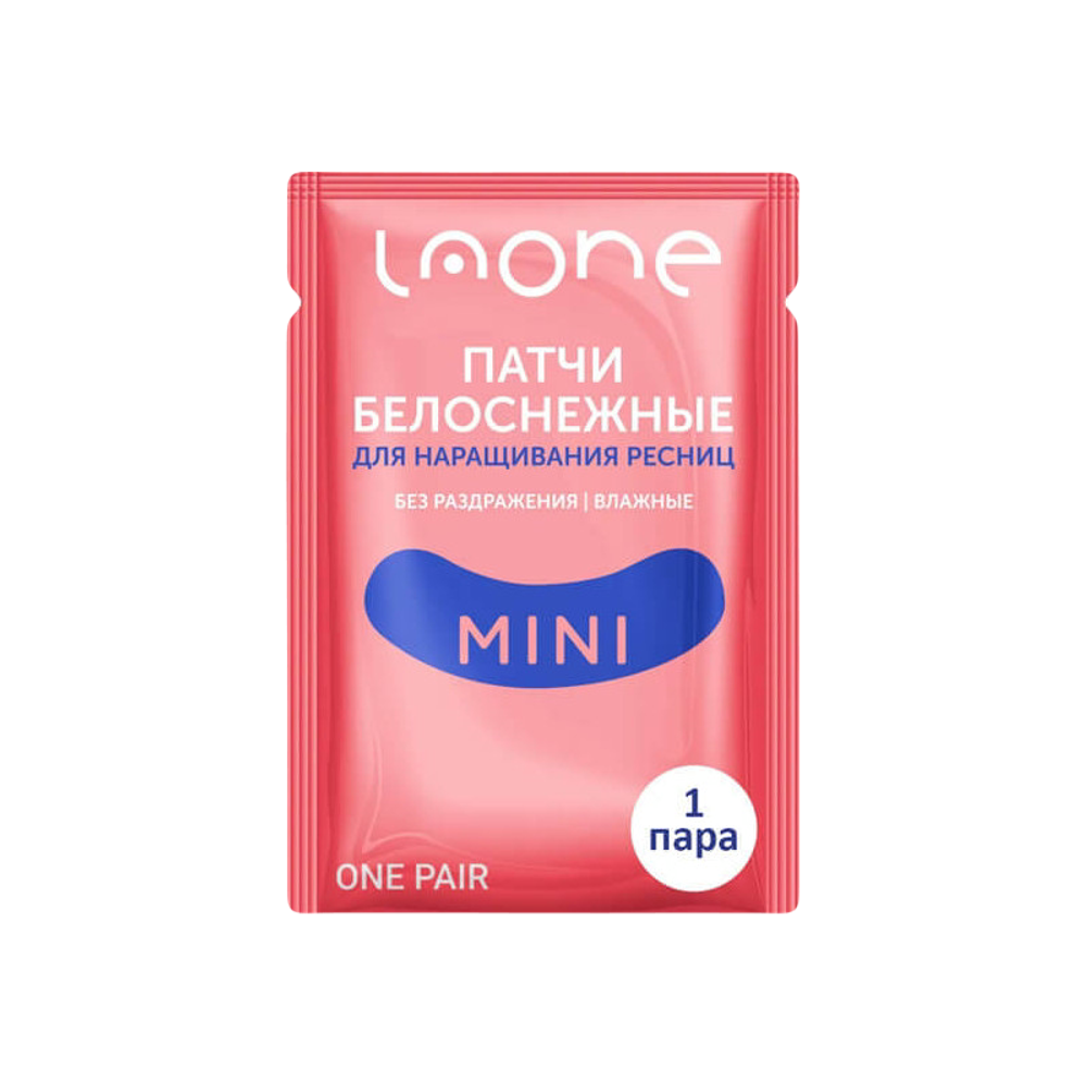 Гидрогелевые патчи Lash Botox ультра-тонкие (2 пары)