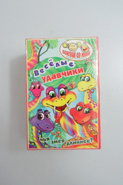 Игра-Веселые удавчики, новая