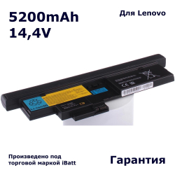 Аккумулятор iBatt 5200mAh, для 43R9257 42T4658 42T4657 42T4565