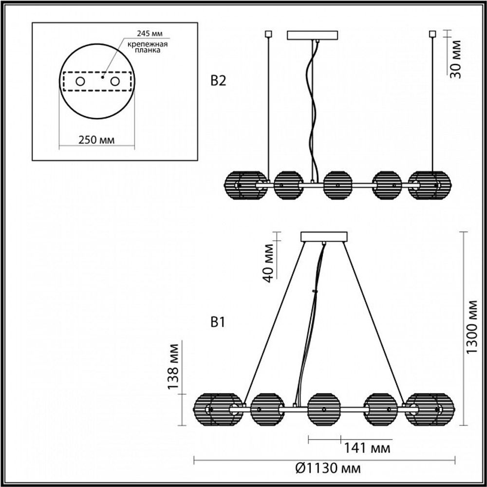 Подвесная люстра Odeon Light Troni 5041/120L