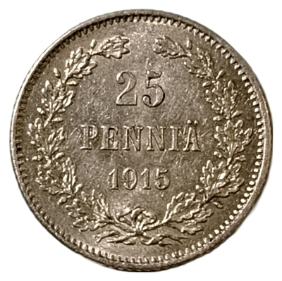 Монета Финляндии 25 пенни 1915 год