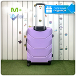Средний чемодан Freedom Model One, Лиловый, M+