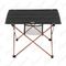 Стол складной COMPACT 56*42*39 см (TRF-062) Tramp