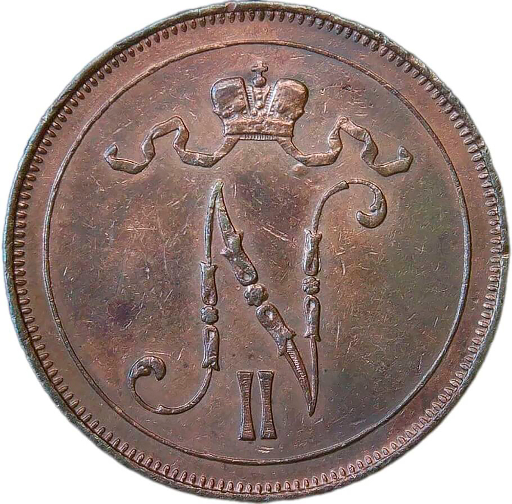 10 пенни (pennia) 1915, монета для Финляндии (XF-AU)